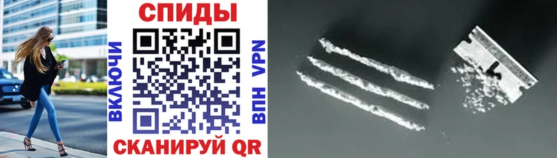 Амфетамин VHQ  Купить закладки  Ярославль 