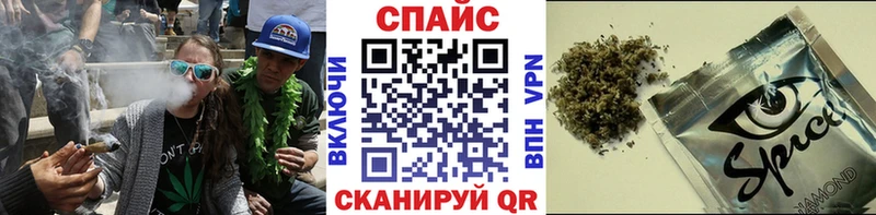 Купить закладки  Ярославль  БУТИРАТ BDO 