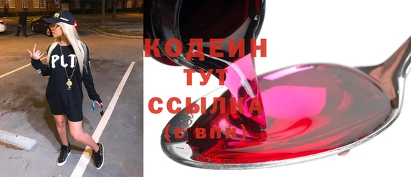 МДПВ Надым
