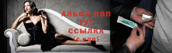 прущая мука Михайлов
