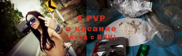 МДПВ Надым