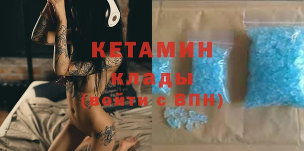 МДПВ Надым