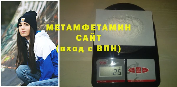 МДПВ Надым