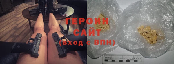 скорость mdpv Наволоки