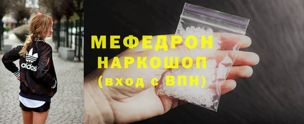 МДПВ Надым