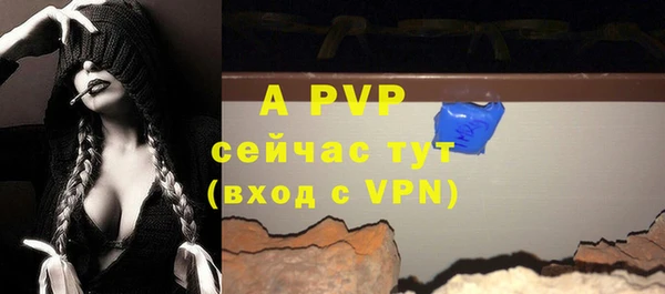 MESCALINE Навашино