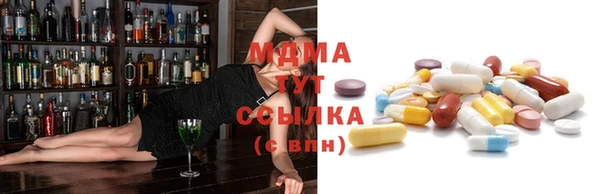 скорость mdpv Наволоки