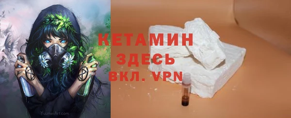 МДПВ Надым
