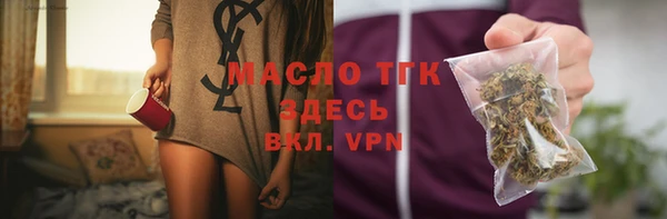 МДПВ Надым