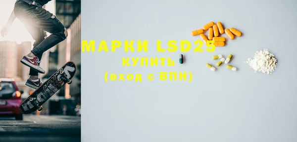 МДПВ Надым