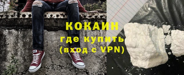 скорость mdpv Наволоки