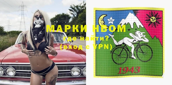 МДПВ Надым