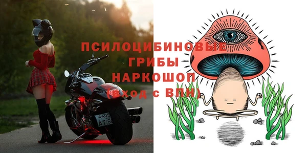 скорость mdpv Наволоки
