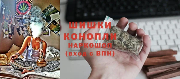 МДПВ Надым