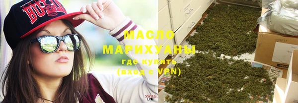 МДПВ Надым