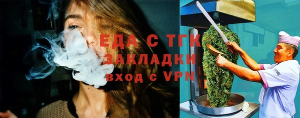 МДПВ Надым