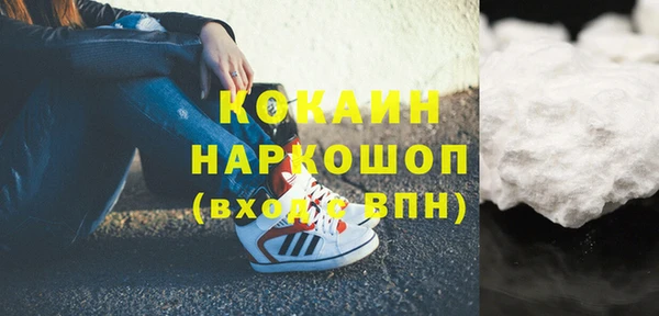 МДПВ Надым
