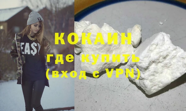 скорость mdpv Наволоки